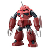 BANDAI HGCE #260 ZGMF-MM07 Z’Gok (Seed Freedom Version) 1/144 Scale 5" Model Kit Simple Gundam